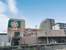 【兵庫県/西宮市甲子園九番町】ロイヤルアーク甲子園フローレス 
