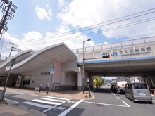【兵庫県/西宮市千歳町】プラウド夙川コートテラス 