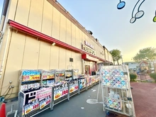 【神奈川県/大和市つきみ野】つきみ野スカイハイツ 