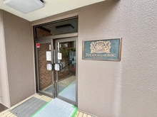 【神奈川県/横浜市緑区いぶき野】ライオンズマンション長津田第2 
