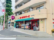 【神奈川県/横浜市青葉区藤が丘】リストレジデンス藤が丘フィオーレ フロントレジデンス 