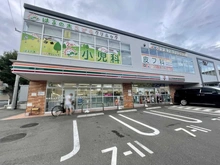 【神奈川県/横浜市青葉区藤が丘】リストレジデンス藤が丘フィオーレ フロントレジデンス 