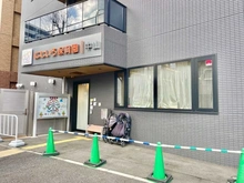 【神奈川県/横浜市緑区中山】ザ・パークハウス横濱中山 