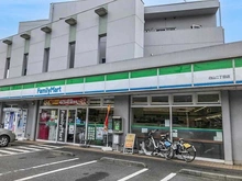 【神奈川県/横浜市緑区白山】クオス鴨居白山レジデンス 