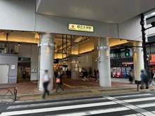 【東京都/目黒区中根】秀和都立大レジデンス 