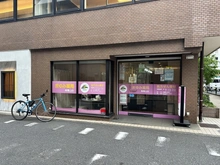 【東京都/港区南青山】インフィニティ南青山 