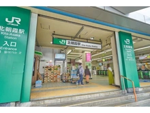 【埼玉県/朝霞市朝志ケ丘】ジェネシティ サンライトコート 