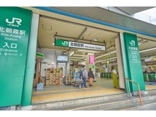 【埼玉県/朝霞市朝志ケ丘】ジェネシティ サンライトコート 