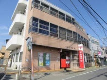 【東京都/稲城市矢野口】グローブスクエア 