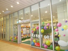 【神奈川県/川崎市中原区小杉町】パークシティ武蔵小杉ザガーデンタワーズウエスト 