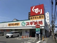 【神奈川県/川崎市中原区下小田中】クリオ武蔵中原壱番館 