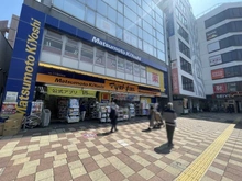 【東京都/東村山市栄町】グローベル久米川マークプレイス 