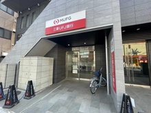 【東京都/東村山市栄町】グローベル久米川マークプレイス 