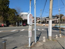 【兵庫県/神戸市東灘区御影山手】御影山手アーバンライフ 