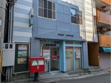 【兵庫県/神戸市東灘区御影山手】御影山手アーバンライフ 