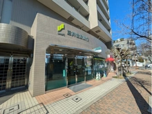【兵庫県/神戸市東灘区御影山手】御影山手アーバンライフ 