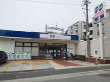 【兵庫県/芦屋市山芦屋町】プラウド山芦屋 