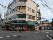 【兵庫県/神戸市東灘区田中町】グランステイツ本山 