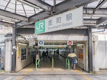 【東京都/葛飾区金町】ライオンズマンション金町第2 