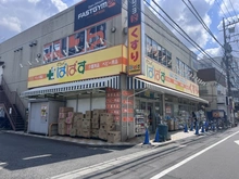 【東京都/足立区中央本町】ライオンズマンション五反野 