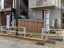 【東京都/世田谷区代沢】ヴァースクレイシアIDZ下北沢 