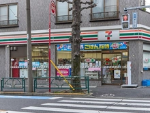 【東京都/世田谷区代沢】ヴァースクレイシアIDZ下北沢 