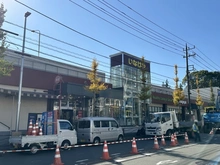 【神奈川県/川崎市宮前区土橋】ヒルハイツ宮前平ウエスト 