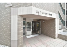 【大阪府/枚方市高塚町】東急ドエル・アルス枚方高塚町 