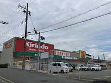 【大阪府/枚方市津田駅前】グランコープ津田 A棟 