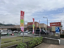 【大阪府/枚方市津田駅前】グランコープ津田 A棟 