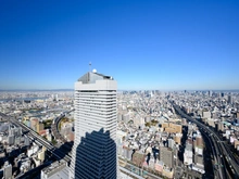 【大阪府/大阪市港区弁天】クロスタワー大阪ベイ 