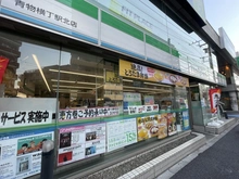 【東京都/品川区南品川】ライオンズマンション南品川 