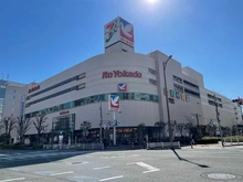 【東京都/品川区南大井】シティタワー品川パークフロント 