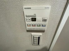 【東京都/品川区西大井】グランレーヴ大森蘇峰公園 