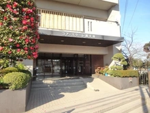 【東京都/品川区西大井】コア・スターレ西大井 
