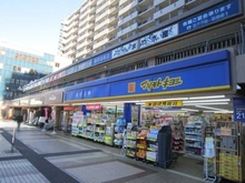 【東京都/品川区西大井】コア・スターレ西大井 