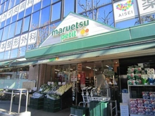 【東京都/品川区西大井】コア・スターレ西大井 