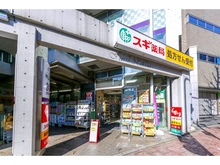 【東京都/中野区中央】デュオ・スカーラ中野 