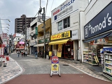 【神奈川県/川崎市中原区木月住吉町】プロスタイル元住吉 