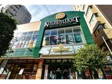 【東京都/新宿区白銀町】神楽坂トワイシアヒルサイドレジデンス 