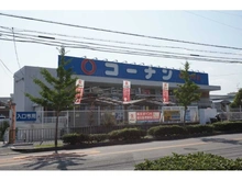 【大阪府/豊中市北桜塚】グランステイツ北桜塚 