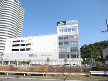 【大阪府/箕面市船場西】OTCハイツサンローゼ 