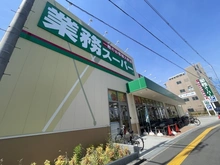 【大阪府/豊中市少路】グランロジュマン豊中少路 A街区 