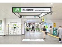 【東京都/荒川区荒川】プラウド町屋 