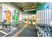【東京都/荒川区荒川】プラウド町屋 