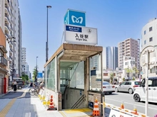 【東京都/台東区千束】ミオカステーロ浅草入谷 