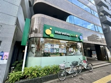 【東京都/台東区池之端】ウェルシャン池之端 