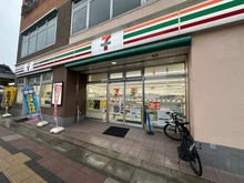 【埼玉県/さいたま市見沼区東大宮】ローヤルシティ東大宮 