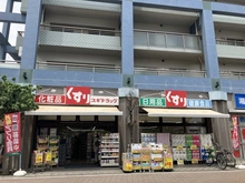 【埼玉県/さいたま市浦和区上木崎】グランデュオ 南街区 