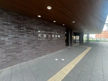 【埼玉県/さいたま市大宮区寿能町】サンクレイドル大宮公園レジデンス 